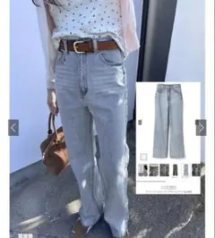 cu166 フリンジヘム　セミフレアデニムパンツ　GRL S ストレートデニムのサムネイル