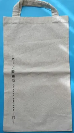 Item thumbnail for item 680aa46a-9b3e-43b1-931a-a5e9be8fbdac