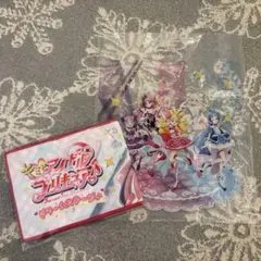 キミとアイドルプリキュア　ドリームステージ　マフラータオル　ショッパー袋おまけ