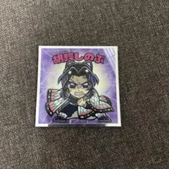 Item thumbnail for item 92ac00f7-f3c3-4d9f-ab77-ca101e783d19