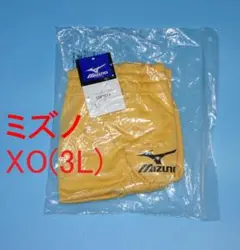 【新品未使用・送料無料】XO(3L)サイズ ミズノ バレーボール用ブルマー