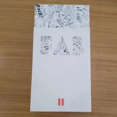 2025年最新】フジファブリック fab box iiの人気アイテム - メルカリ