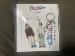 King & Prince Re:ERA キーホルダー