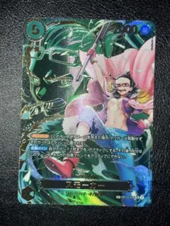 Item thumbnail for item 4d7ca27d-0ad2-4056-8cfe-dbc08e1bfd30