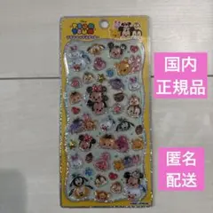 国内正規品★プチドロップステッカー　ディズニー　ツムツム　カミオジャパン　未開封