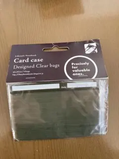 マークスカードケース