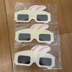 ちいかわ　うさぎ　メガネ3個セット