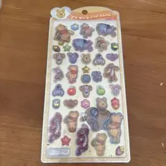 ディズニー くまのプーさん うるちゅるポップシール