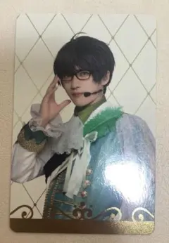 ミュージカル刀剣乱舞　目出度歌誉花舞 十周年祝賀祭　篭手切江　ふぉとカード