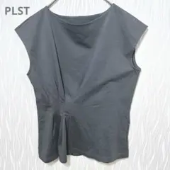 PLST フレンチスリーブ カットソー グレー ペプラム風 美シルエット