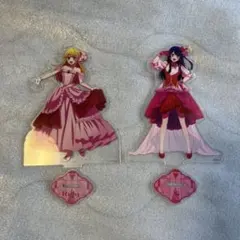 くじラック 推しの子 アクリルスタンド 星野アイ 星野ルビー