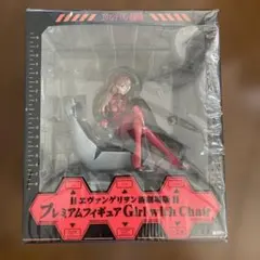式波・アスカ・ラングレー フィギュア エヴァンゲリオン ガレージ