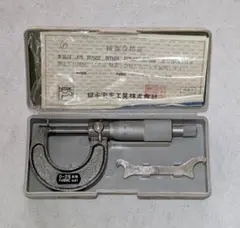 ほぼ未使用 NSK マイクロメーター 0-25mm 日本製