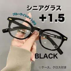 Item thumbnail for item 7c89898e-9754-4167-85ec-c35ef5134ddf