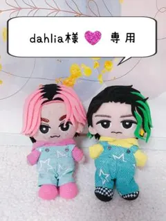 しょぴ☆彡すのチルぬいカツラ ポン太様専用♡すのチルぬいカツラ - メルカリ