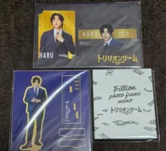 Snow Man　目黒蓮　トリリオンゲーム　グッズ