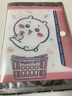 ちいかわ マツキヨココカラ クリアファイル - メルカリ