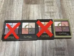 エクセルアイシャドウ2個セット