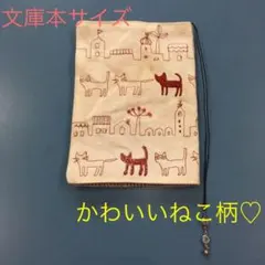 Item thumbnail for item 188168aa-1892-4a86-9617-743a8472d140