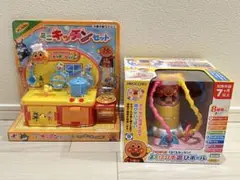 新品未開封♡アンパンマンおもちゃセット♡