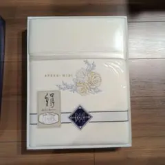 APRES-MIDI シルク混毛布 AP-SB101