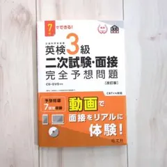 ⭐︎Smile⭐︎様 リクエスト 2点 まとめ商品