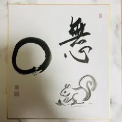 Item thumbnail for item 97f7c50f-852c-4cf6-8276-b1128f656899