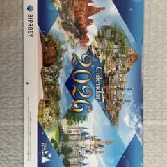 BIPROGY 2026 ディズニーカレンダー