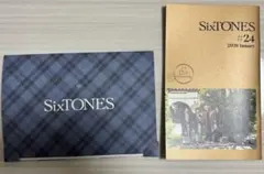 SixTONES 2026年カレンダーと会報 #24セット