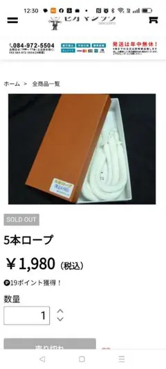 Item thumbnail for item 28173bf1-4e35-4b25-b76b-d80ad26982cd