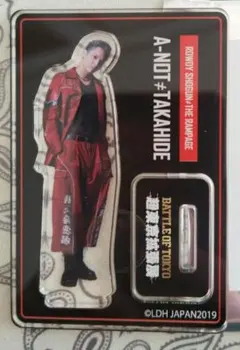 鈴木昂秀超東京拡張展ミニミニアクリルスタンド