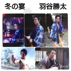 2025年最新】君とゆきて咲く トレカの人気アイテム - メルカリ