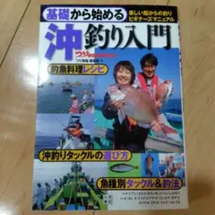 Item thumbnail for item 7ebd3ba3-a57e-49ca-b85e-7fb5a3c4de0e