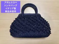 2026年最新】Adam et Rope