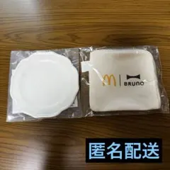 未開封 マクドナルド ブルーノ ミニプレート、コインポーチセット
