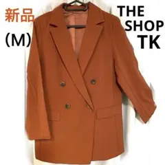 新品THE SHOP TK タケオキクチＭダブルジャケット（ブラウン）レンガＭ