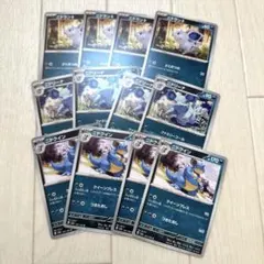 拡張パック 151 ＊ニドラン♀4枚 ＊ニドリーナ4枚 ＊ニドクイン4枚