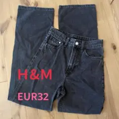 Ｈ＆Ｍ ワイド　ハイウエスト ブラックデニムのサムネイル
