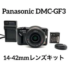 最終お値下げ！Panasonic DMC-GF3 ミラーレス一眼 14-42mm Amazon | 【並行輸入】Panasonic Lumix DMC-GF3 12 MP Micro 4/3