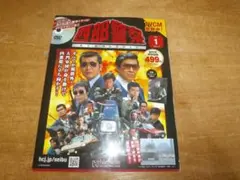 Item thumbnail for item 27f64f1d-77b2-4dc9-809f-9959dd0e5ec0