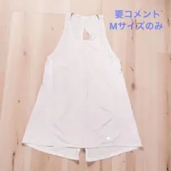 新品未使用/紙タグ無し】【SUKALA】ショートフレアタンクトップ S