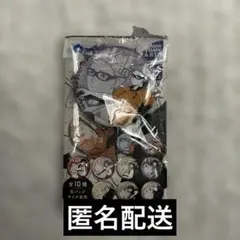 ハイキュー 月島蛍 トレーディング缶バッジ 匿名配送 未開封