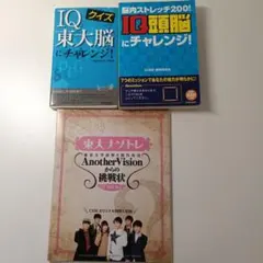 Item thumbnail for item bc488856-26bc-4582-a149-94c52da20b05