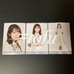 Sing Out! 会場生写真 秋元真夏コンプ 乃木坂46 生写真