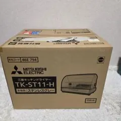 2026年最新】tk-st11-hの人気アイテム - メルカリ