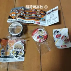 くら寿司 ビッくらポン ハイキュー めじるしチャーム 宮侑 缶バッジ 孤爪研磨