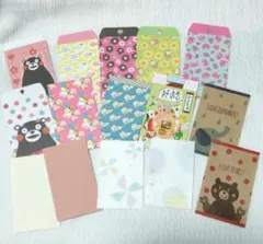 Item thumbnail for item c17c0368-24b3-47cb-8a5a-0be1a92c1405