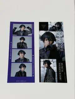 刀剣乱舞　ランダムフォト　水心子正秀