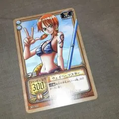 【希少】旧ワンピースカード/ナミ