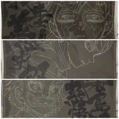 計3枚 善逸 愈史郎 桑島 ランチョンマット dining 第3期 鬼滅の刃